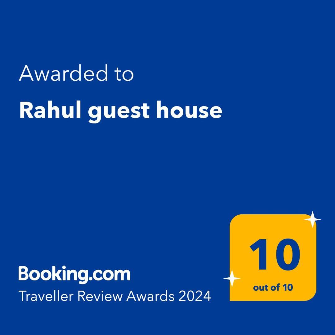 Rahul'S Castle Guest House Visakhapatnam Zewnętrze zdjęcie